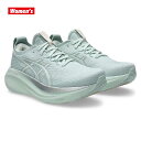 アシックス ゲルニンバス 27 asics GEL-NIMBUS 27 1012B753-300 ウィメンズ ランニングシューズ 25spasr (1012b7...