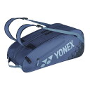 ラケットバッグ6 6本収納 ヨネックス YONEX バッグ(bag2532r019)