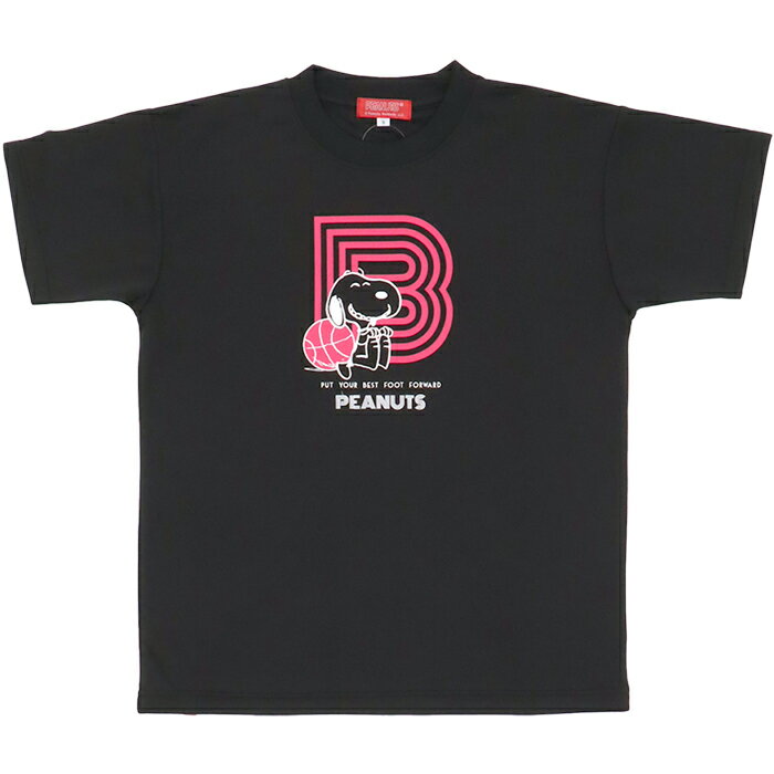 《商品説明》 2024 Spring＆Summer のアイテムです。 ビビッドなカラーリングが目を引くTシャツ。 PNUP-8613とのセットアップがおすすめです。 ■サイズレンジ DXS・XS・S・M・L ■素材 [シュクール(polyester100％)」 ポリエステル100％の素材 吸水・速乾性の高い素材で練習着にぴったり スヌーピー ピーナッツ PEANUTS 半袖Tシャツ Tシャツ バスケットシャツ バスケットボールシャツ バスケットウェア バスケットボールウェア バスケスヌーピー