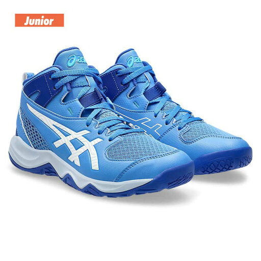 【期間限定価格】 アシックス ダンクショットMB 10 DUNKSHOT MB 10 1064A019-400 ジュニア バスケットボールシューズ ミニバス 25sptbf (1064a019400) 25sdf 2502btk 【期間限定価格】 アシックス ダンクショットMB 10 DUNKSHOT MB 10 1064A019-400 ジュニア バスケットボールシューズ ミニバス 25sptbf (1064a019400) 25sdf 2502btk