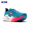 ブルックス ハイペリオン マックス 2 BROOKS HYPERION MAX 2 メンズランニングシューズ BRM4343 ブルー 24fabr(brm434...
