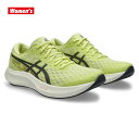 アシックス ハイパースピード 4 asics HYPER SPEED 4 1012B677-751 ウィメンズ ランニングシューズ 25spasr (1012b...
