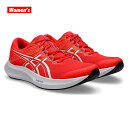 アシックス ハイパースピード 5 asics HYPER SPEED 5 1012B863-600 ウィメンズ ランニングシューズ 25faasr (1012b...
