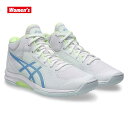 アシックス レディ ゲルフェアリー 9 asics LADY GELFAIRY9 1062A007-104 ウィメンズ バスケットシューズ 25fatbf 25...