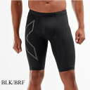 2XU/ツータイムズユー ランコンプレッション ショーツ MCS RUN COMPRESSION SHORTS(ma5331b)