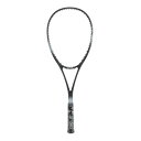 YONEX ヨネックス ソフトテニスラケット ボルトレイジ8V VR8V 609 前衛用 フレームのみ(ガットなし)【返品 交換不可】(vr8v609)