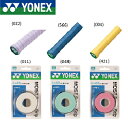 YONEX lbNX MOIST Super Grip CXgX[p[Obv I[o[Obve[v rktgrip(ac148-3)