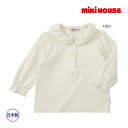 ●24日〜P11倍●30%OFFセール●ミキハウス mikihouse 襟デザイン ブラ・Eス(120cm・130cm)