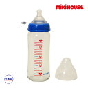 ミキハウス正規販売店/ミキハウス　mikihouse　ガラスミルクボトル（240ml）(哺乳瓶)