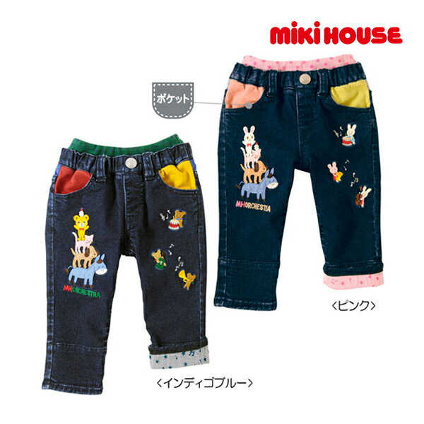 楽天Forever123●スペシャルセール●ミキハウス　mikihouse　プッチー＆うさこ　オーケストラ豪華モチーフストレッチパンツ（100・110）　子ども服　プレゼント　お出かけ　アウトレット