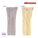 ●15日~P11倍●30%OFFセール●ミキハウス mikihouse リボン&フリル 透かし編みレギンス(80cm-130cm)