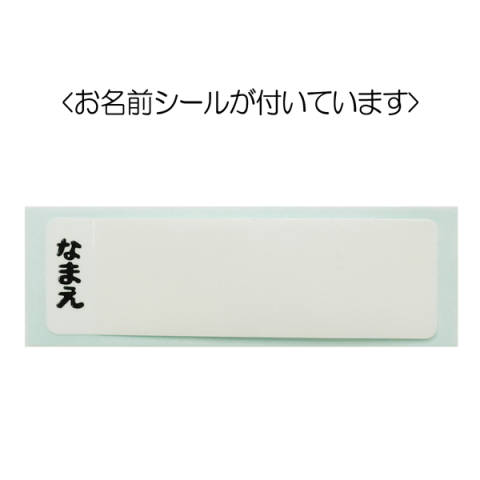 ●30%OFFセール●ミキハウス正規販売店/ミ...の紹介画像2