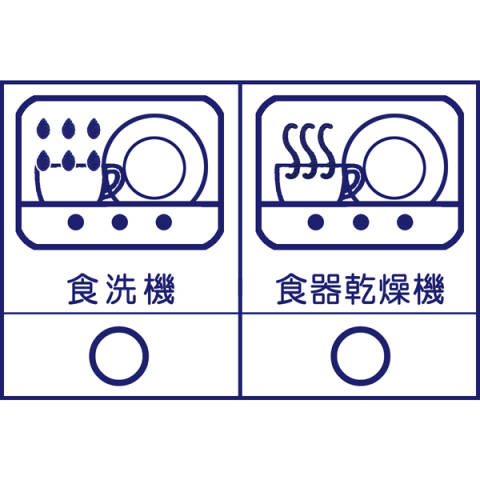 ●30%OFFセール●ミキハウス正規販売店/ミ...の紹介画像3