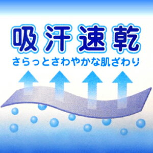 ミキハウス正規販売店/ミキハウス　mikihouse　おしりのポッケにお顔☆プッチー＆うさこ5分丈スパッツ（80cm・90cm・100cm）【0714】