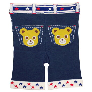 ミキハウス正規販売店/ミキハウス mikihouse おしりのポッケにお顔☆プッチー&うさこ5分丈スパッツ(80cm・90cm・100cm)【0714】