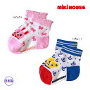 ●24日〜P11倍●30%OFFセール●ミキハウス mikihouse 靴下 プッチー&うさこ メッシュショートクルーソックス キャラクター 男の子 女の子 赤...