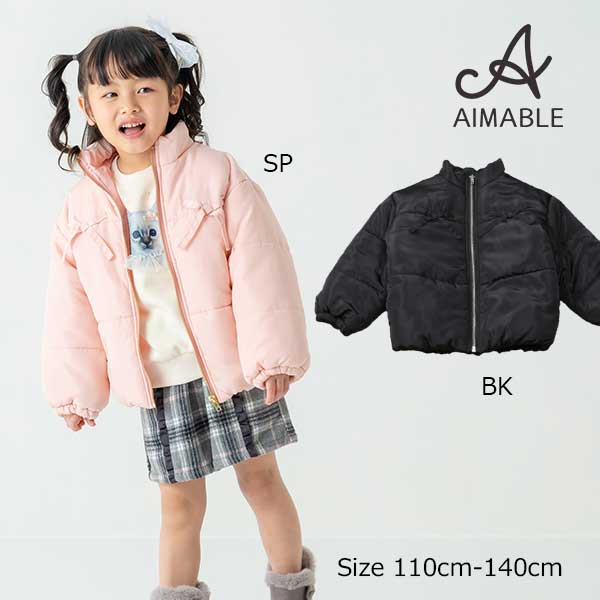 Rakuten - ●50％OFFセール●エマーブル AIMABLE リボン付き中綿ジャケット アウター（ 110・120・130・140 ）子ども服 キッズ 女の子 小学生 通学 カジュアル お出かけ ブラック ピンク AM25WI008 アウトレット セール 子ども服