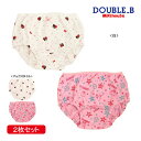 ●50%OFFセール●ミキハウス ダブルビー mikihouse キャンディー&ドット柄 ショーツセット〈2枚1セット〉(90cm)アウトレット 下着 女の子 ...