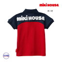 ミキハウス正規販売店/ミキハウス　mikihouse　バックロゴプリント半袖ポロシャツ（80cm-130cm）
