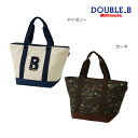 ●13日〜P5倍●30%OFFセール●ミキハウス ダブルビー mikihouse トートバッグ アウトレット マザーズバッグ 出産準備 プレゼント ギフト