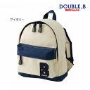 ●4日 スーパーセール 〜P11倍●30%OFFセール●ミキハウス ダブルビー mikihouse キャンバス素材のリュック(Mサイズ容量8L) 子ども服 プレ...