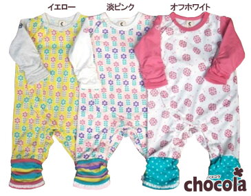 ショコラ(chocola) お花総柄プリント 切替 カバーオール(70cm・80cm)