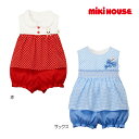 ミキハウス正規販売店/ミキハウス　mikihouse　うさこ スタイ・ブルマセット〈フリー(70cm-90cm)〉