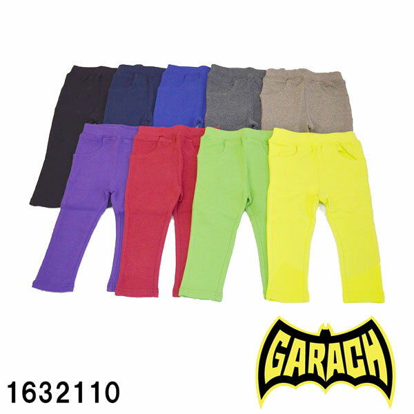 Rakuten - ギャラッチ（GARACH）スキニーパンツ　9色（80・90・95・100・110・120・130・140cm）