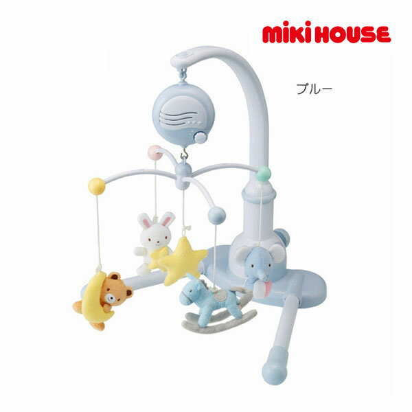 ミキハウス正規販売店/ミキハウス　mikihouse　ファーストメリー【箱入】