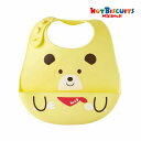 ●19日〜P11倍●30%OFFセール●ミキハウス ホットビスケッツ mikihouse 立体ポケット付きランチスタイ(ビブ)/クリアケース付 シリコン素材 赤...