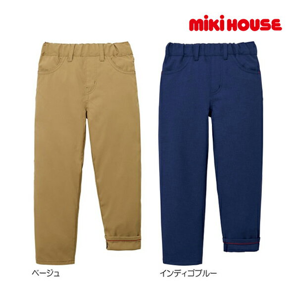 期間限定P11倍●30％OFFセール●ミキハウス　mikihouse　虫よけ加工素材パンツ（90-140）　子ども服　プレゼント　出産祝い　お出かけ　アウトレット