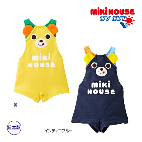 ミキハウス正規販売店/ミキハウス　mikihouse　プッチー☆なりきりグレコ水着（70cm・80cm・90cm）