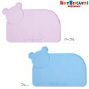 ●50%OFFセール●ミキハウス ホットビスケッツ mikihouse ランチョンマット/クリアケース付 赤ちゃん お世話グッズ ギフト プレゼント 子ども服 ...