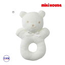 ミキハウス正規販売店/ミキハウス　mikihouse　ベロア素材のラトル