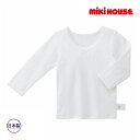 ミキハウス正規販売店/ミキハウス　mikihouse　肌着/長袖白Tシャツ（女の子用）（80cm-130cm）