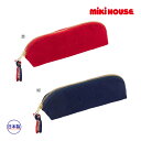 ミキハウス正規販売店/ミキハウス　mikihouse　ペンケース