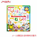 ●15日〜P11倍●ミキハウス mikihouse ミキハウス ポカポカフレンズのえほんずかん むし