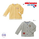 ミキハウス正規販売店/ミキハウス　mikihouse　ジャケット(80cm・90cm・100cm）