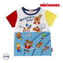 ●24日〜P11倍●30%OFFセール●ミキハウス mikihouse 半袖Tシャツ(110・120・130)子ども服 男の子 女の子 キッズ 春 夏 プレゼン...