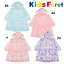 キッズフォーレ　Kids Foret　リボン・ユニコーン柄フリル付レインコート　S・85-95cm / M・105-115cm / L・115-125cm