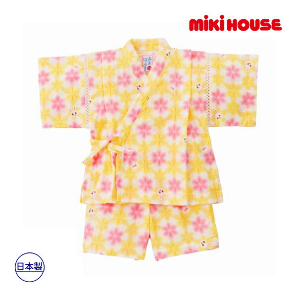 期間限定P11倍●30％OFFセール●ミキハウス mikihouse 甚平スーツ(80 90 100） 子ども服 プレゼント 出産祝い お出かけ アウトレット