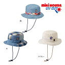 【期間限定P11倍】ミキハウス正規販売店/ミキハウス mikihouse 日よけ付きハット（帽子）〈S-LL（48cm-56cm）〉