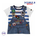 ●50%OFFセール●ミキハウス ダブルビー mikihouse 半袖Tシャツ(110・120・130)半額 子ども服 保育園 幼稚園 キッズ ジュニア 小学生 男の子 女の子 お出かけ オーバーオール風 アウトレット