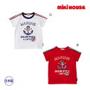 ●40%OFFセール●ミキハウス mikihouse 半袖Tシャツ(110・120・130)子ども服 男の子 女の子 キッズ 春 夏 プレゼント お出かけ マリ...