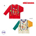 ●15日〜P11倍●30%OFFセール●ミキハウス mikihouse 長袖Tシャツ(80・90・100)子ども服 男の子 女の子 幼児 秋 冬 春 プレゼント...