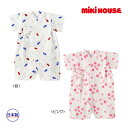 ミキハウス正規販売店/ミキハウス　mikihouse　和柄甚平オール(SS（50-60cm）・S(60-70cm）・M（70-80cm））