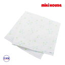 ミキハウス正規販売店/ミキハウス　mikihouse　マルチケット(サイズ無し）