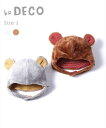 ●50%OFFセール●ラスト1点●KP DECO(ケーピーデコ) ボアクマミミ付き帽子(S)/KP 半額 セール アウトレット ベビー 赤ちゃん 帽子 冬 くま...