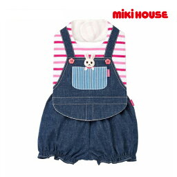 ミキハウス正規販売店/ミキハウス　mikihouse　うさこスタイ・ブルマセット(フリー（70-90cm））