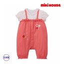 ●13日~P5倍●取り寄せ商品●ミキハウス ベビー mikihouse ショートオール(70cm・80cm)